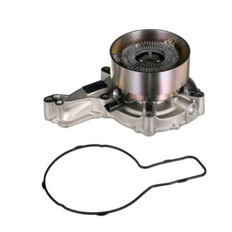 Coolant pump electromagnetic image