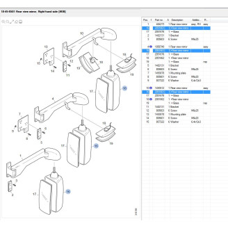 Mirror rear view RH assy image