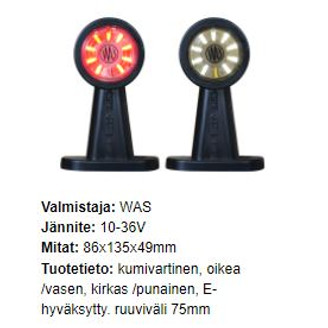 LED position light rubber arm image