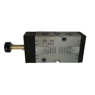 Magnetic valve door emergency opening image