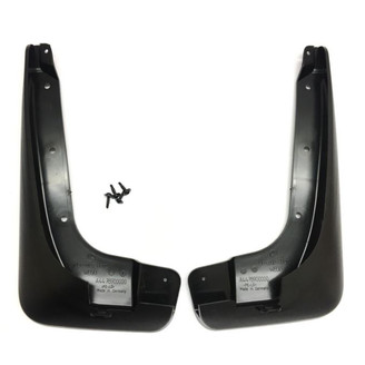 Mud flaps, front set image
