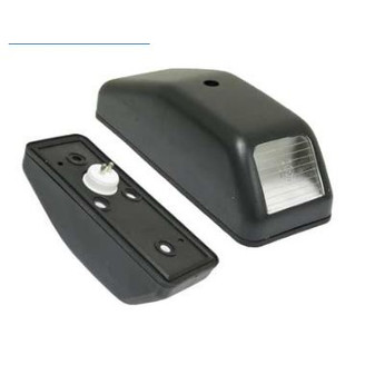 Positionlight bright 175x68x52mm image