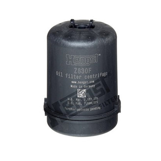 Oil filter centrifugal image