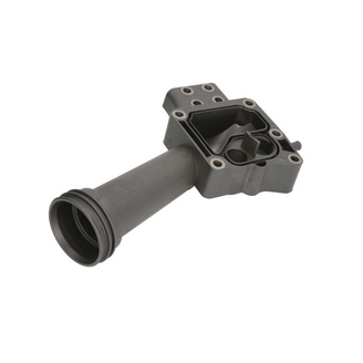 Cooling system tube image