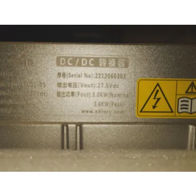 8114-02133OE_3.JPG image