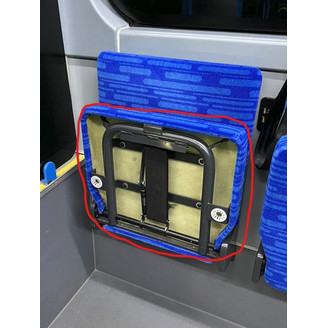 Cover plate bottom Coco tip up seat image