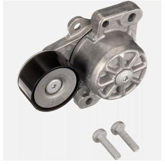 Belt tensioner T38768 image