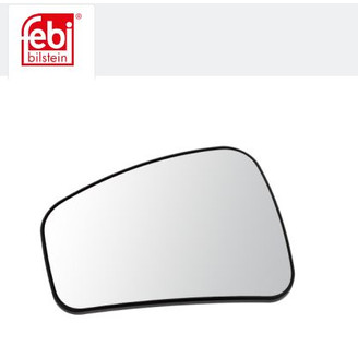 Side mirror L/R, with heating, manual, length: 202 image