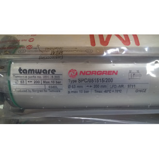 Door cylinder (V01.19.202) image