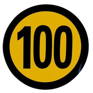 Nopeuskilpitarra 100km/h kuva