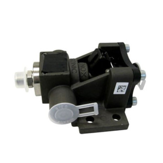 Annostelusuutin urea kuva