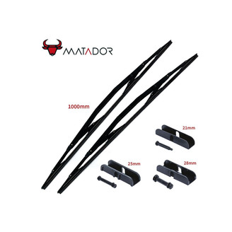 Pyyhkijänsulka 1000mm pulttikiinnitys kuva