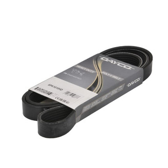 Belt alternator image