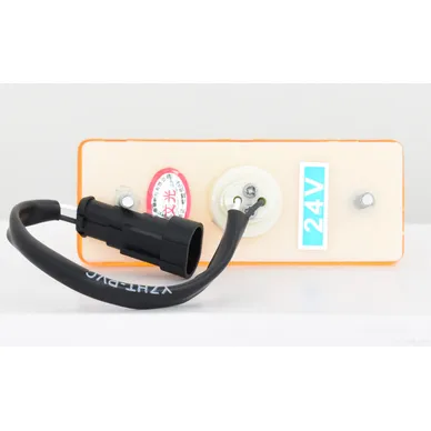 4117-0026A_1.JPG image