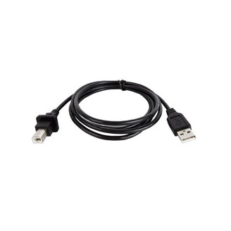 USB cable image