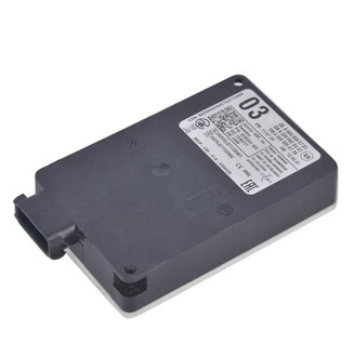 Etäisyystunnistin kuva