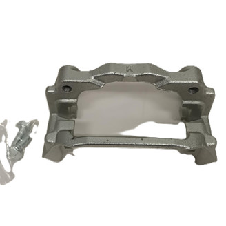 Kiinnitysrauta jarrusatula taka vasen image