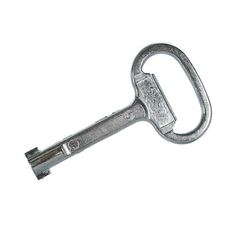 Avain 5mm kaksilehtinen kuva