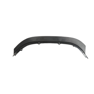 Wing cover L image