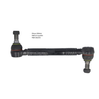 Vertical link stabilizer bar rear image