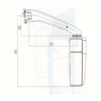 Mirror hanging model right 551mm, image