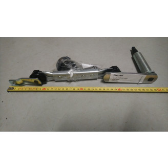 Vivusto pyyhkijä vasen kuva