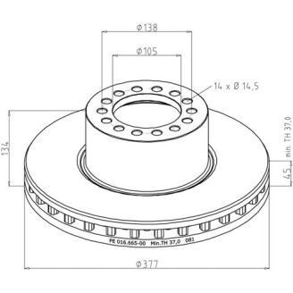 Brake disc, front image