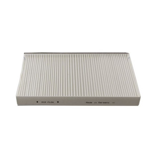 Fresh air filter image