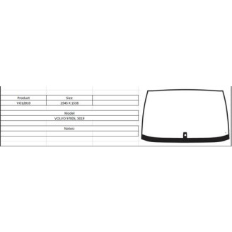 Tuulilasi CL kam 2543 x 1537 kuva