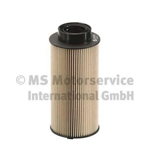 Fuel filter insert image