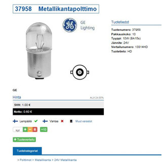 Bulp BA15s 10 W 24 V image