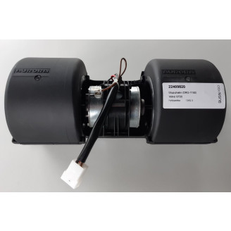 Etupuhalin (DRG-1150) kuva