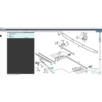Arm viper LH/RH image